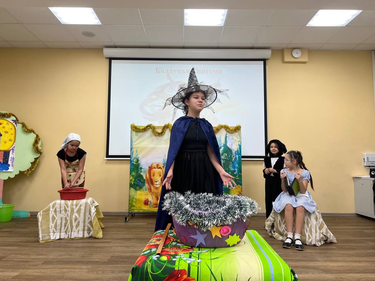 ������� ����� '������' ������� ���������� ��������