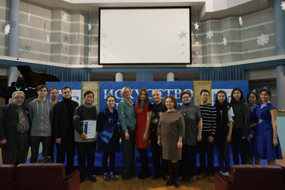 ������ - ���� ������