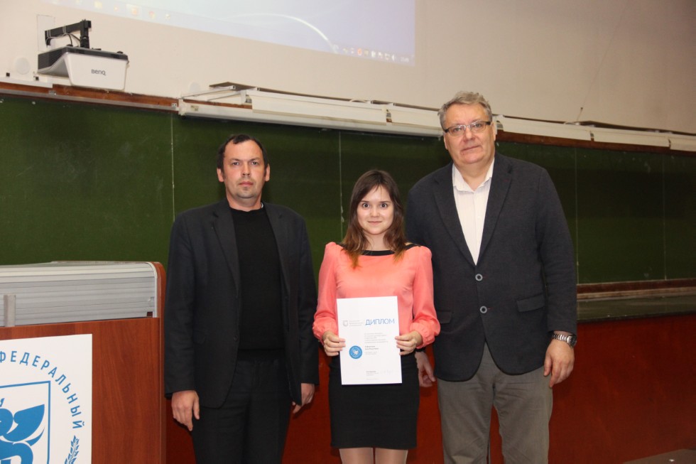 ����������� �������� �������� �������� �������� ������� ����������� ��������� �� �� 2016-2017 ������