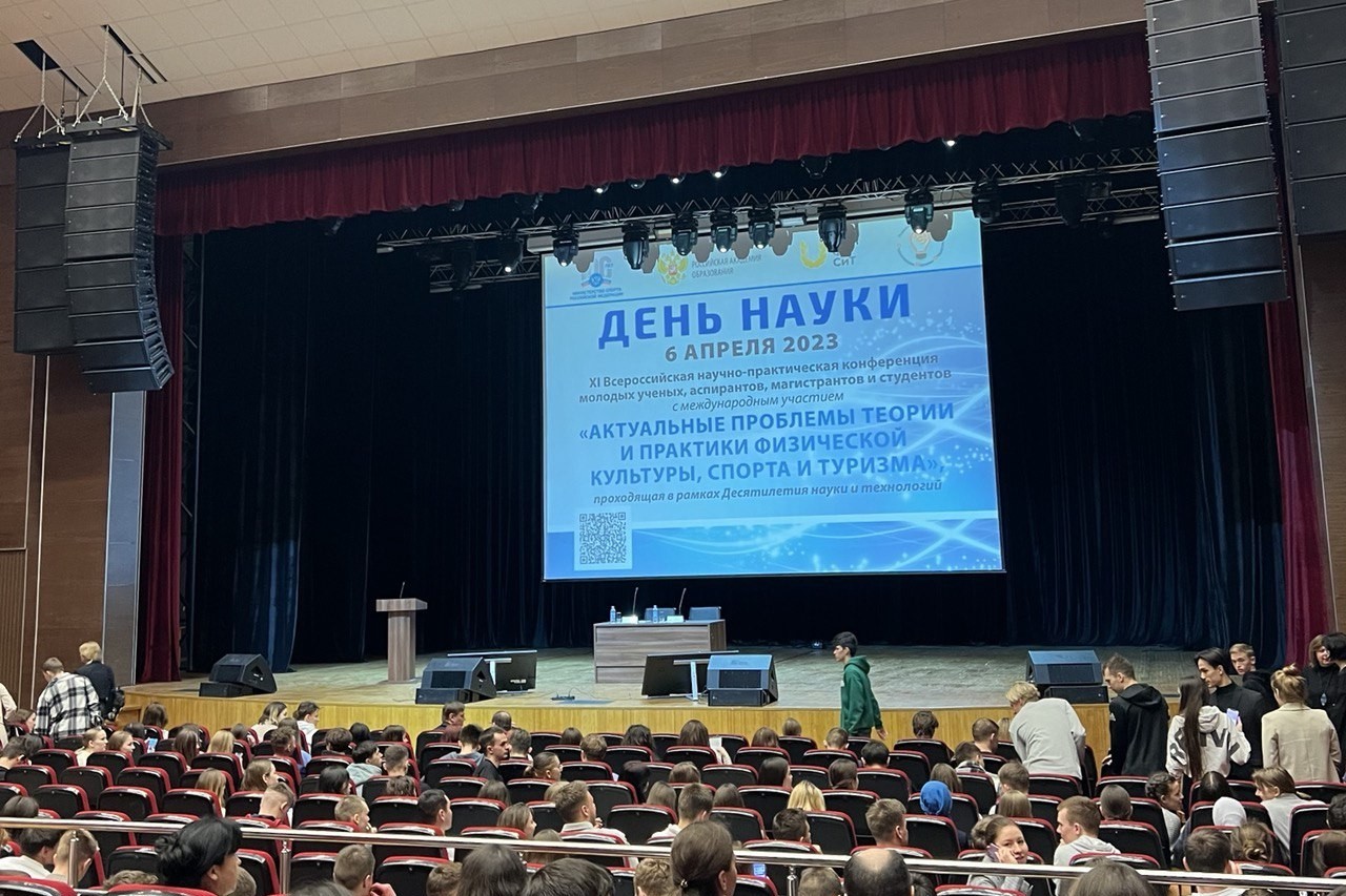 Преподаватель Елабужского института КФУ - обладатель диплома первой степени Всероссийской научно-практической конференции с международным участием Преподаватель Елабужского института КФУ - обладатель диплома первой степени Всероссийской научно-практической конференции с международным участием