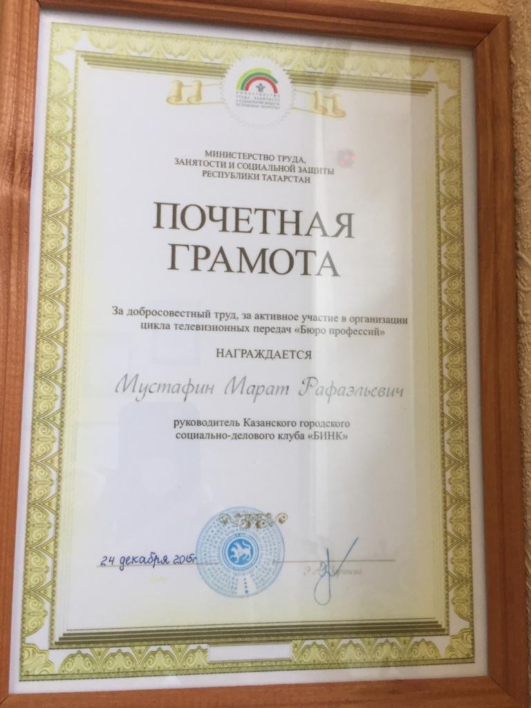 ���������� �������