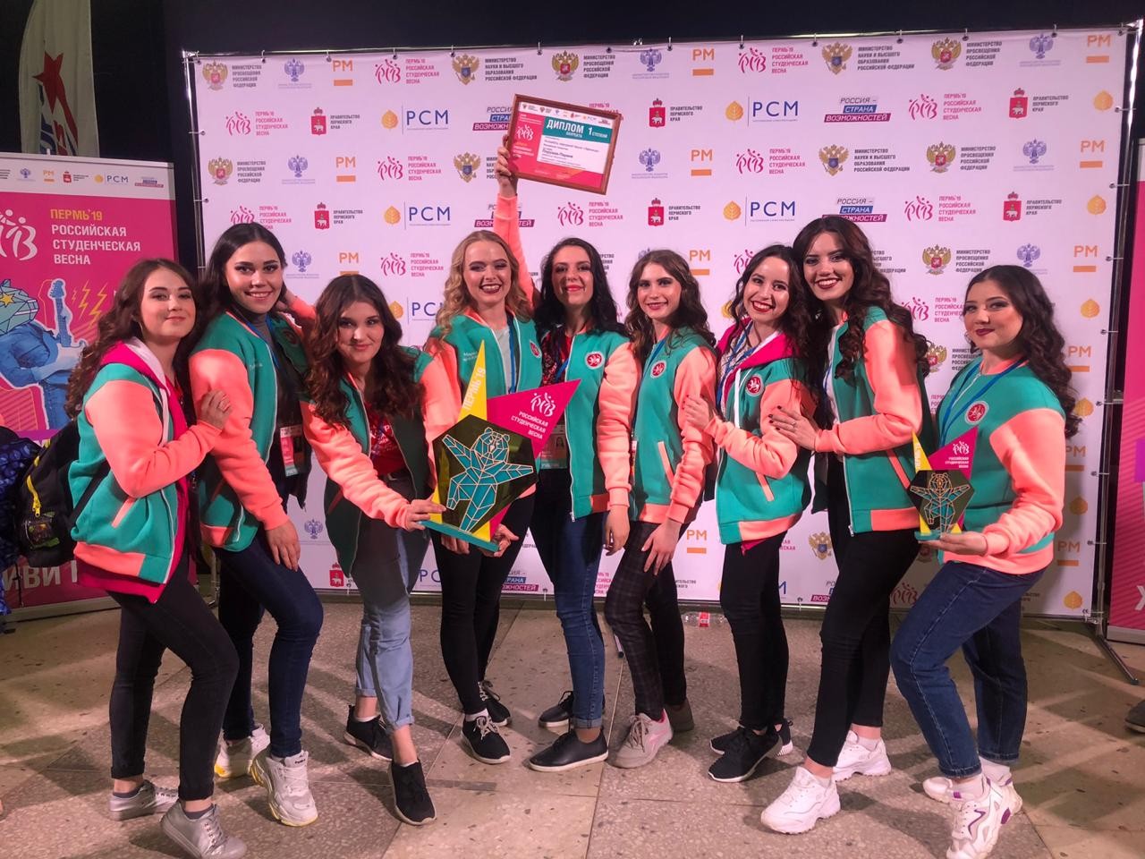 ��������� �������� '�������'