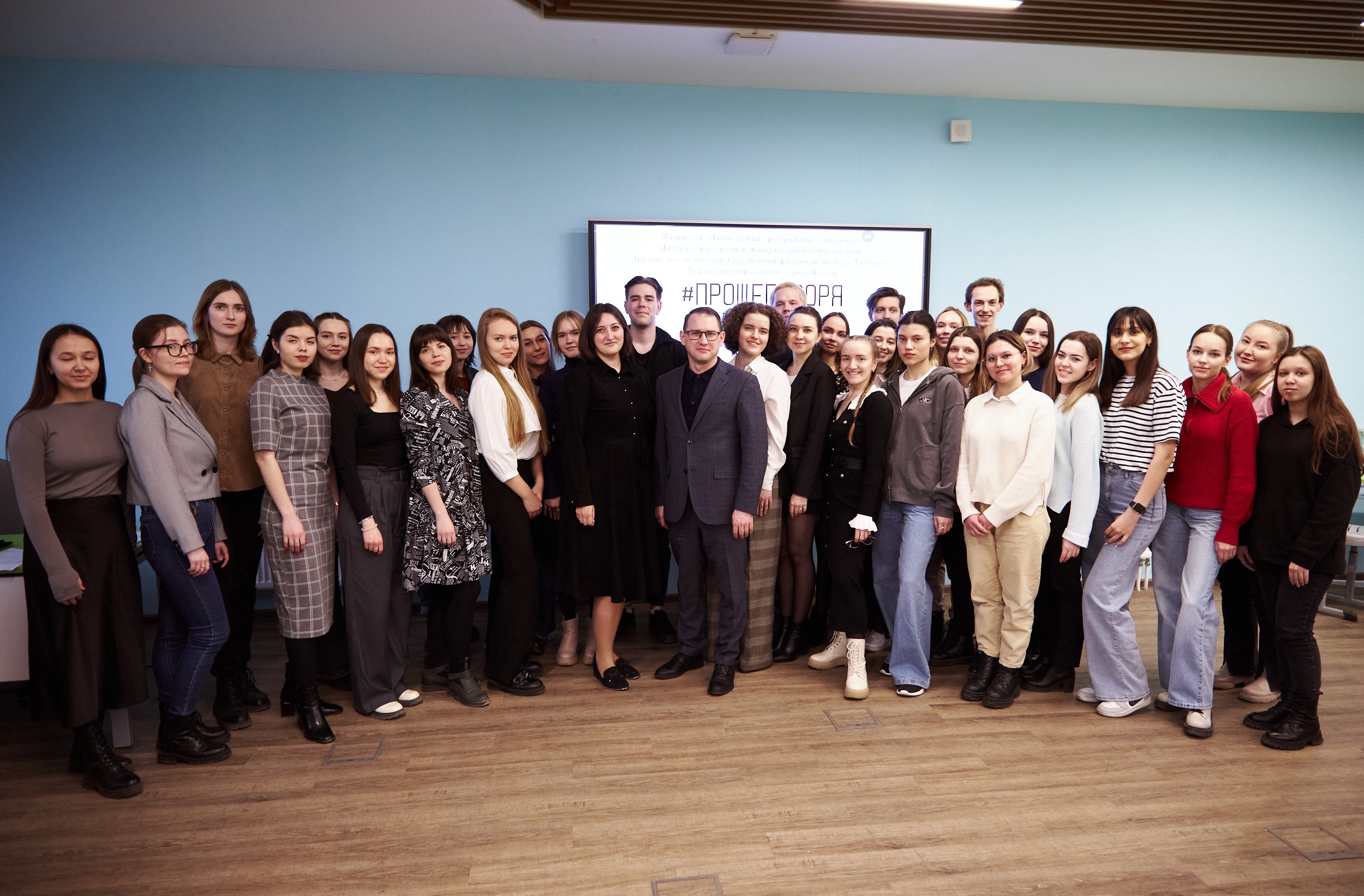 ��� ����� ������� #�����������