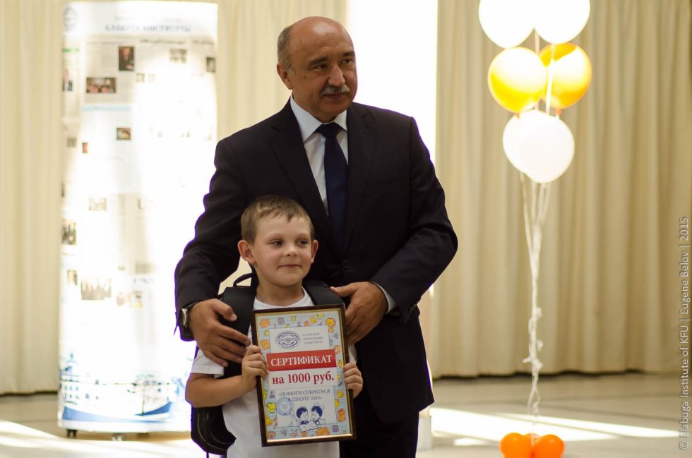 Всероссийский фестиваль школьных учителей в Елабуге Всероссийский фестиваль школьных учителей в Елабуге