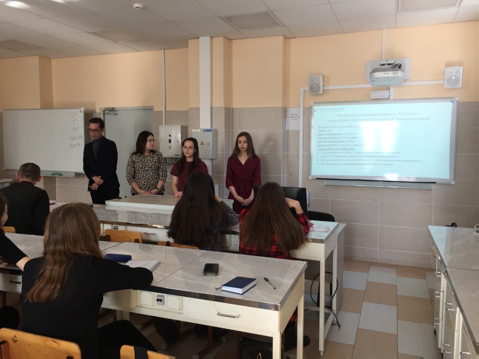 �������������� �������� ��������� �����������: ������ �������� ��� �������?