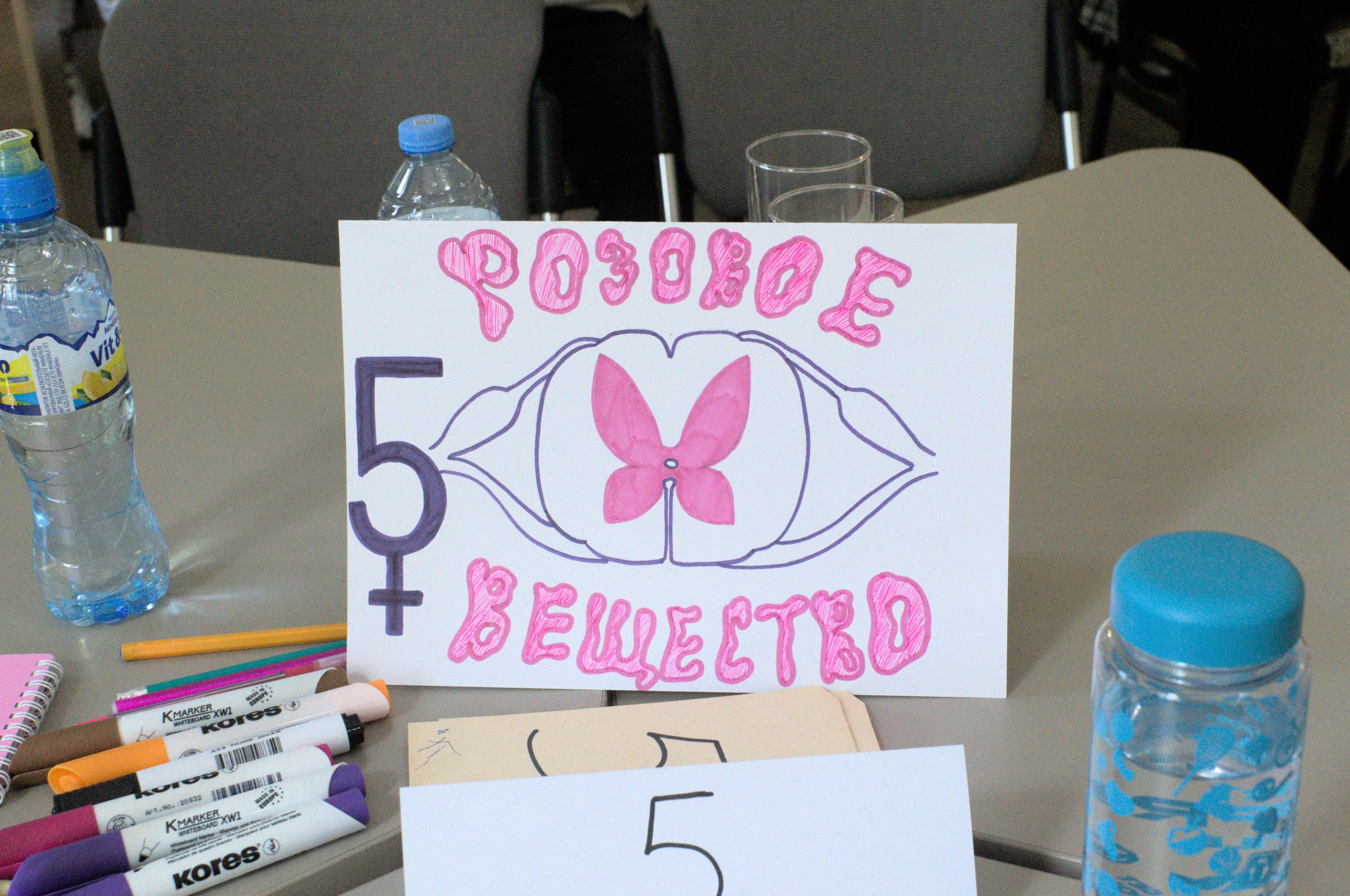 I ��������� ������������ ������������ ��������� �� ���������� ����������