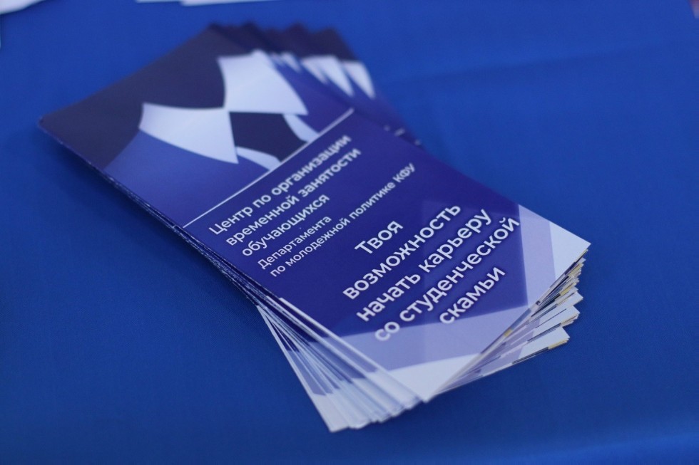 ������������������� ������� �������� ��� ��������� � ����������� ���������� ������������ ������������