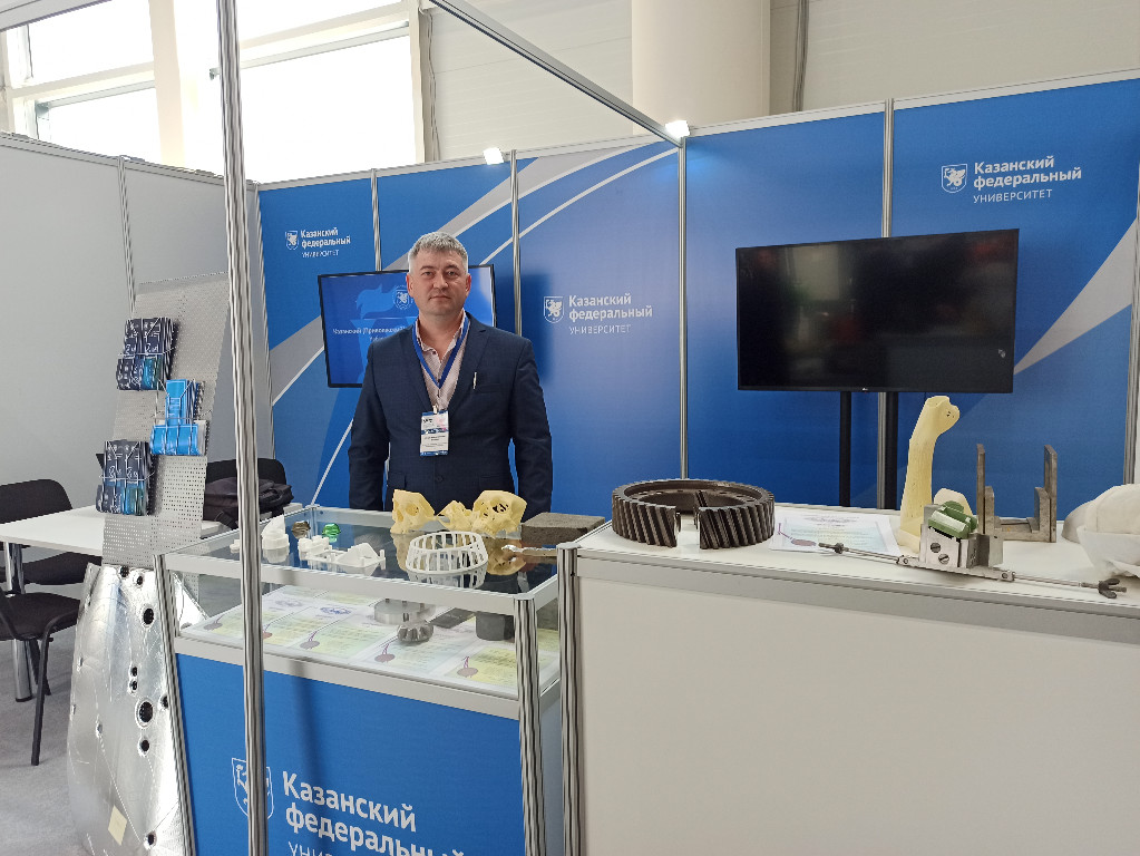 ������������� ��� ��� � ������������� ����������� ������ '������ �����'