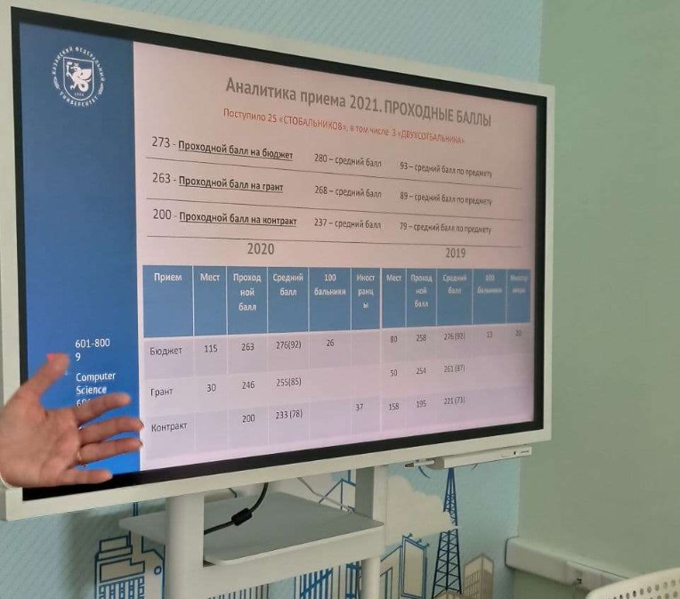 ������� � ���� ������ ��������� ��� �������� �����-��������� �7