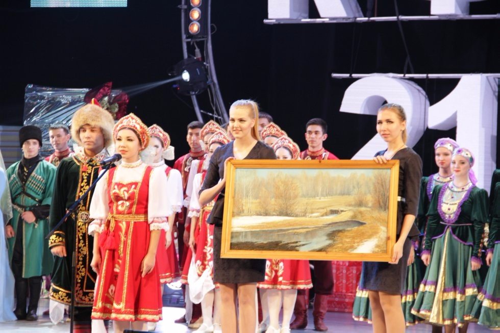 211 Years of Enlightenment