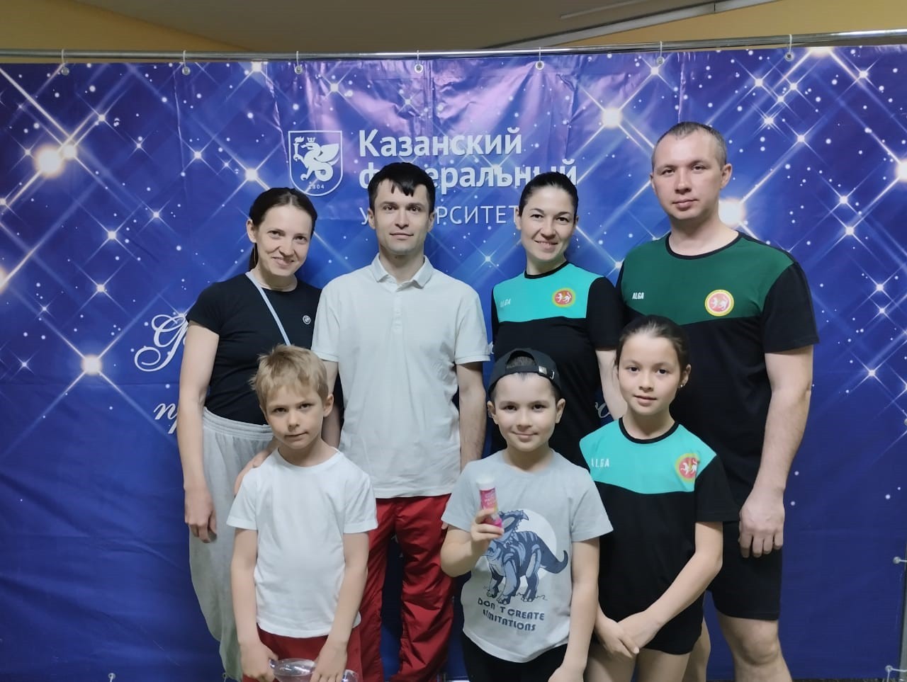 Мама, Папа, Я ? спортивная семья! Мама, Папа, Я ? спортивная семья!