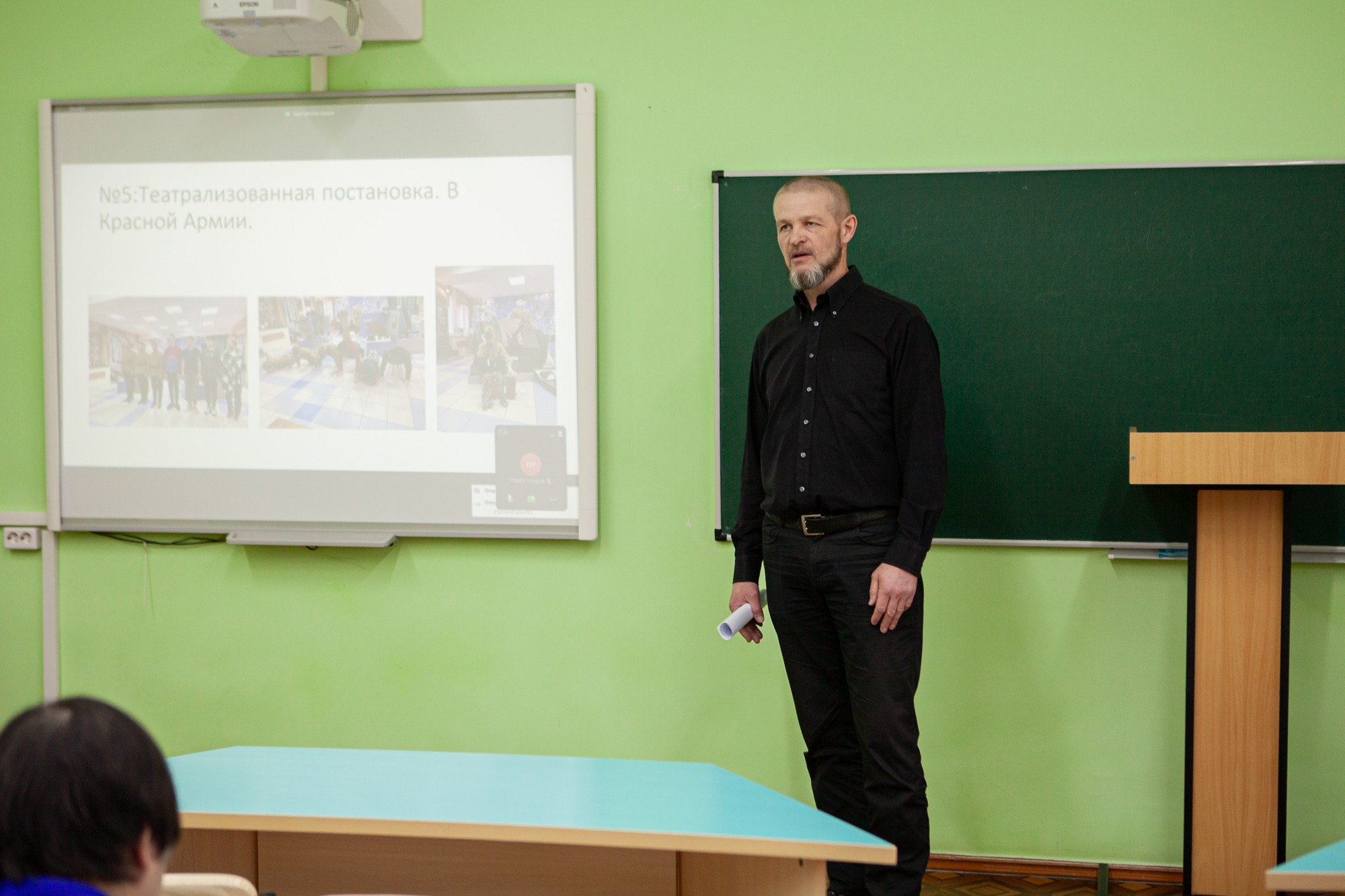 '���������� ����������� ��������� � ����������� ��������������� ������������'