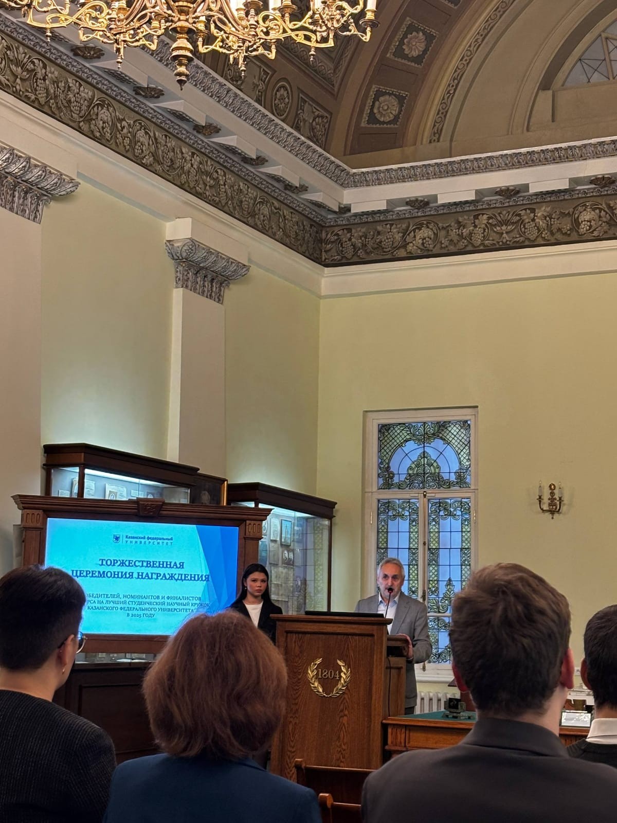 Дискуссионный клуб Дискуссионный клуб