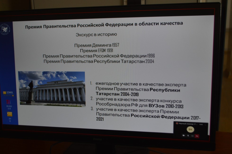 ������� ������� ����������� ��������� ��� � ������