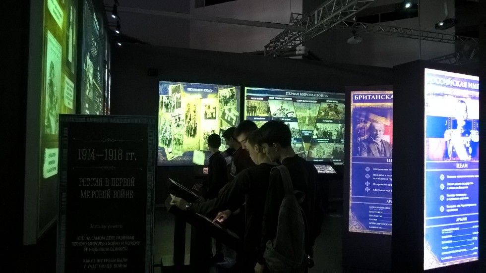 ��������� ������������� ����� '������ ? ��� �������' ������������ � ������������ ����������� ���������