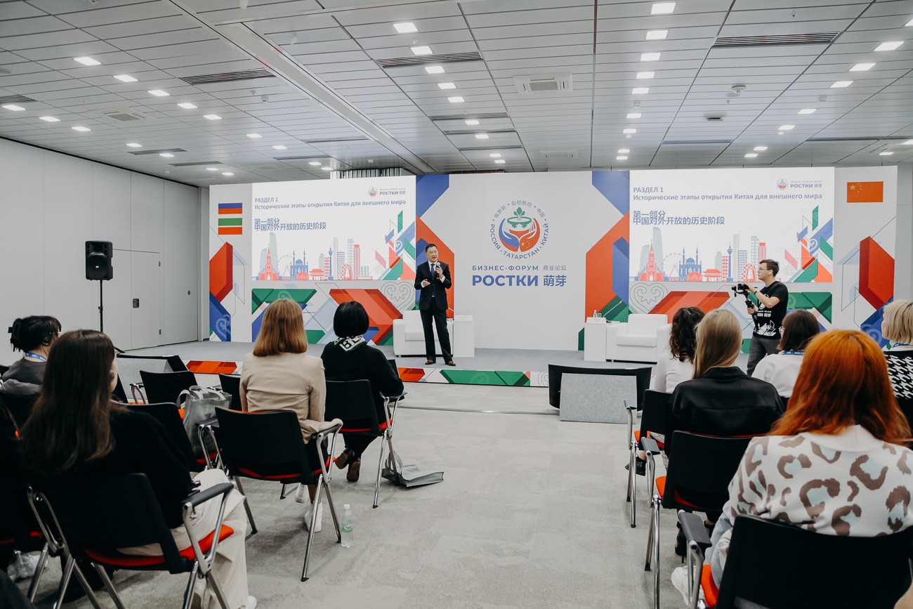 ������������� ����� 