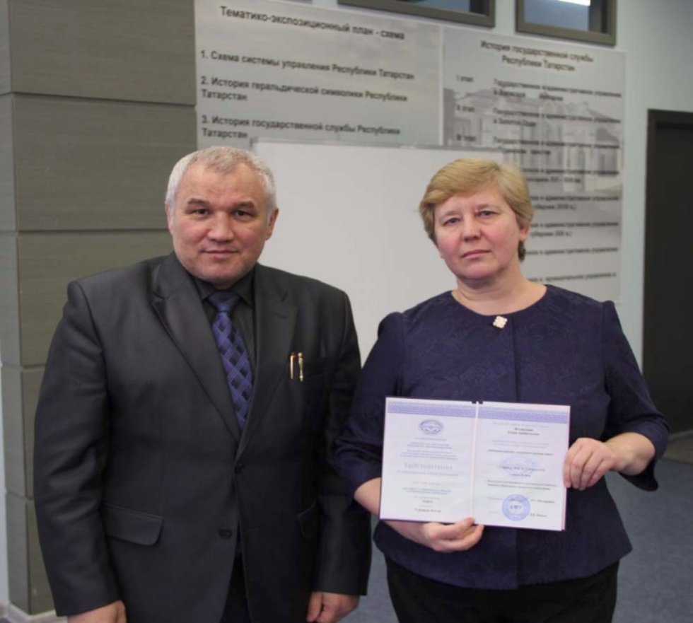 �������� ��������� '���������� �������� �������� ����������� �����'