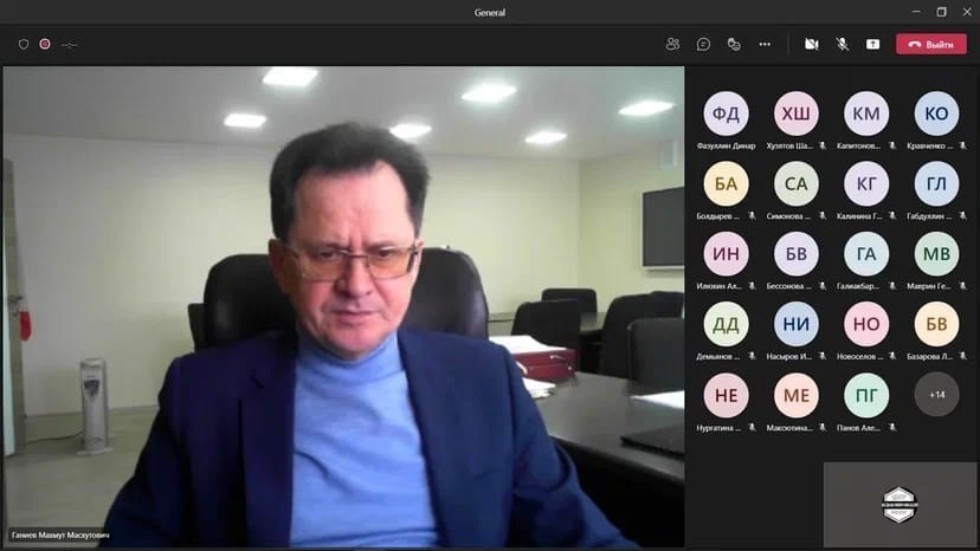 Итоговая научная конференция 2022 Итоговая научная конференция 2022