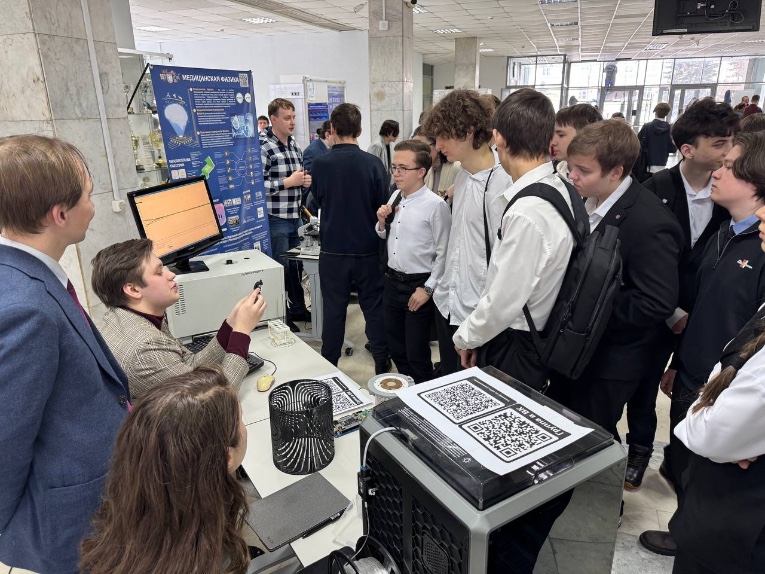 В Институте физики КФУ прошёл День открытых дверей В Институте физики КФУ прошёл День открытых дверей