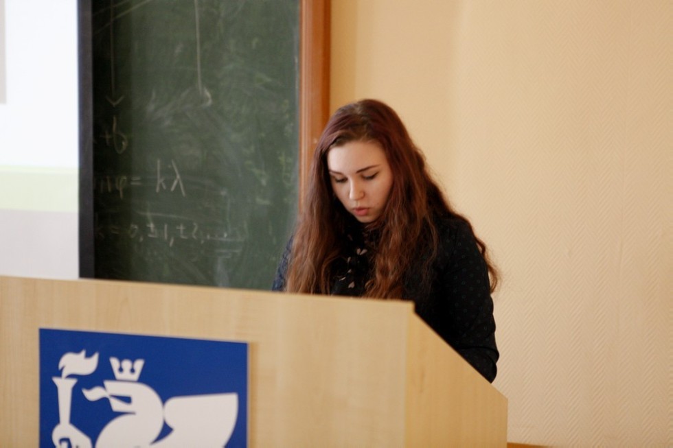 'Актуальные проблемы методики обучения русскому языку и литературе на современном этапе: традиции и инновации' 'Актуальные проблемы методики обучения русскому языку и литературе на современном этапе: традиции и инновации'