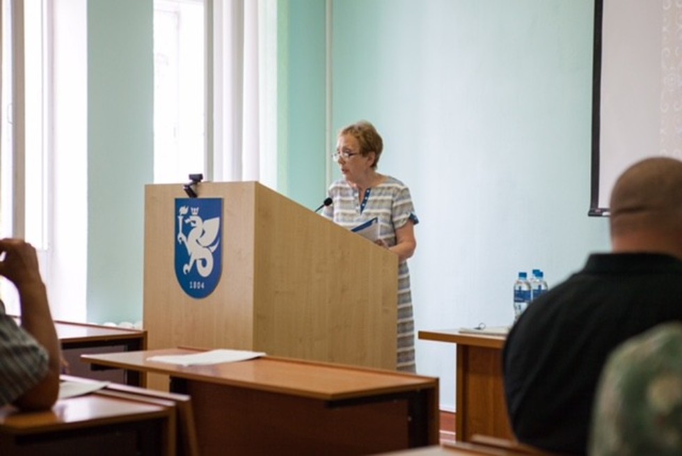 ���������� ������ ���� X ������������� ����������� ������