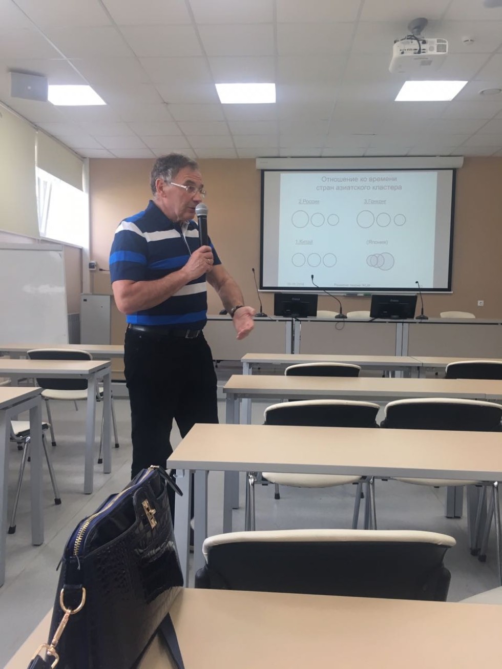 Лекция доцента Санкт-Петербургского университета Лекция доцента Санкт-Петербургского университета