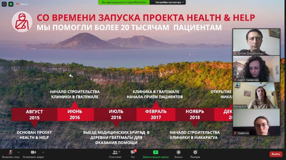 ������� ���� 