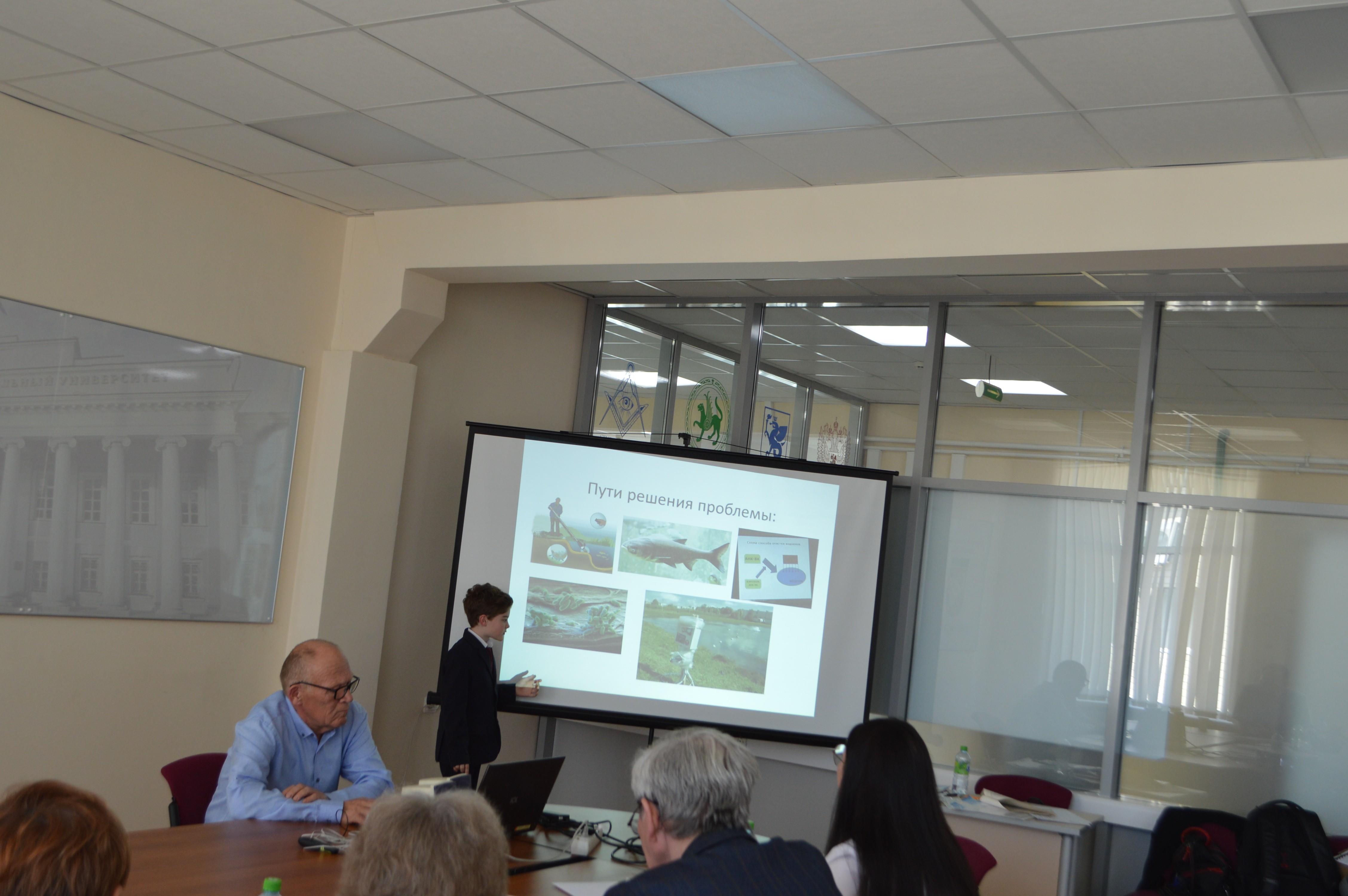 4 ��� ��������������� ��������� �������� 21 ����