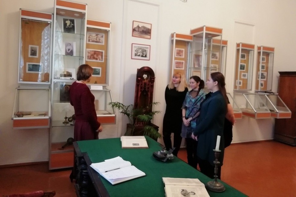 Прошли курсы повышения квалификации учителей истории Прошли курсы повышения квалификации учителей истории