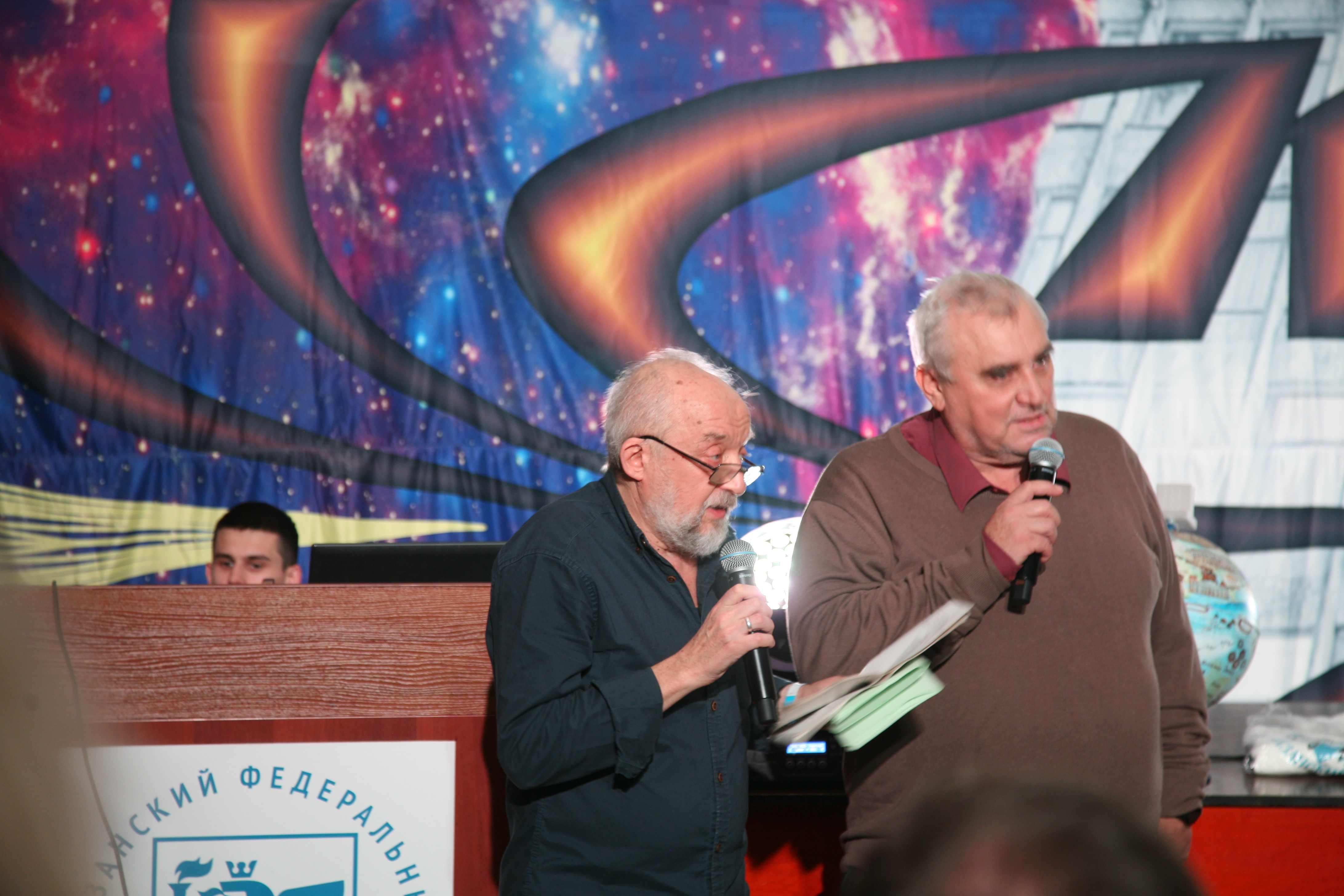 40 ��� �� ��� �������� ���������� ������.