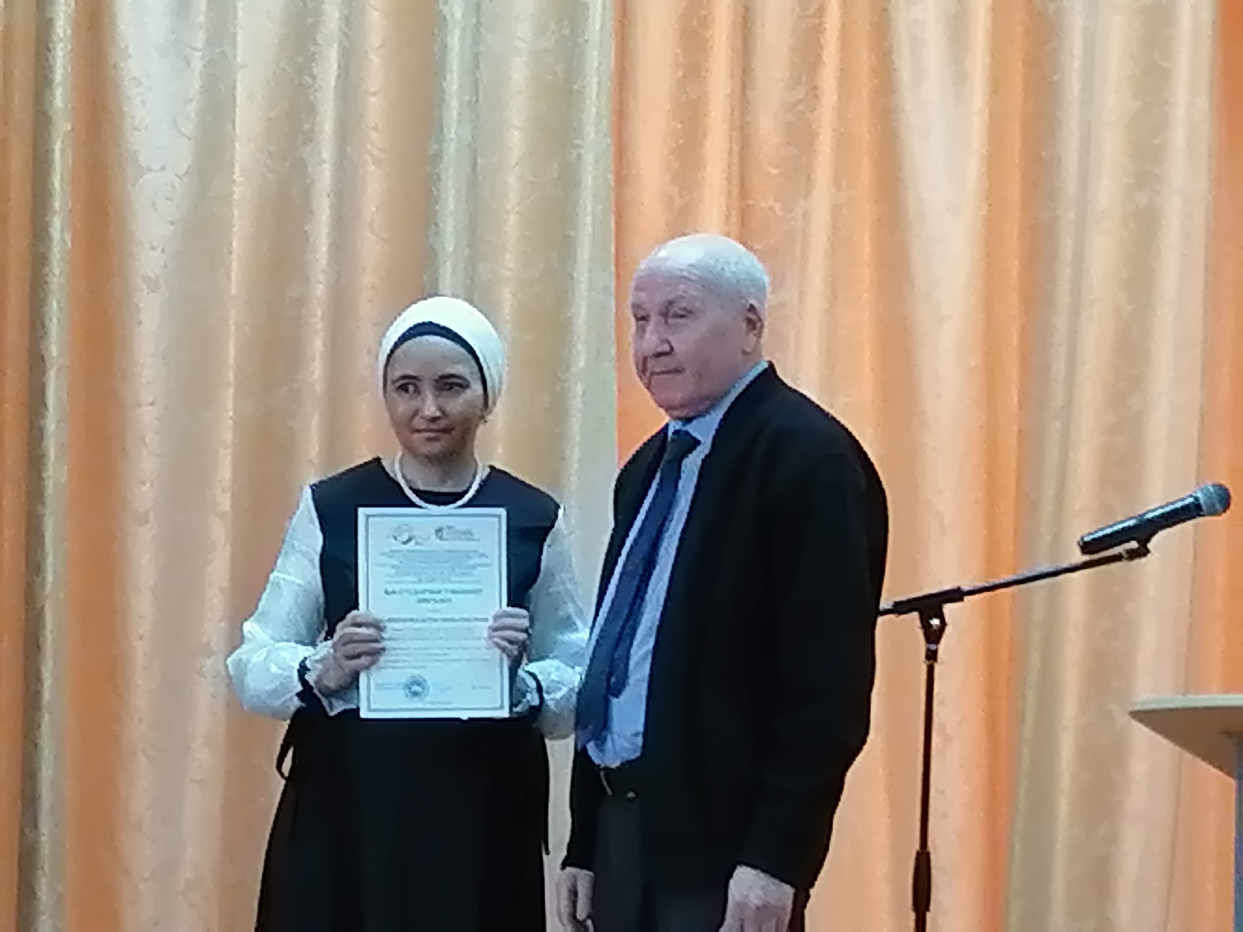 IV республиканская научно-практическая конференция школьников 'Экология вокруг нас' IV республиканская научно-практическая конференция школьников 'Экология вокруг нас'