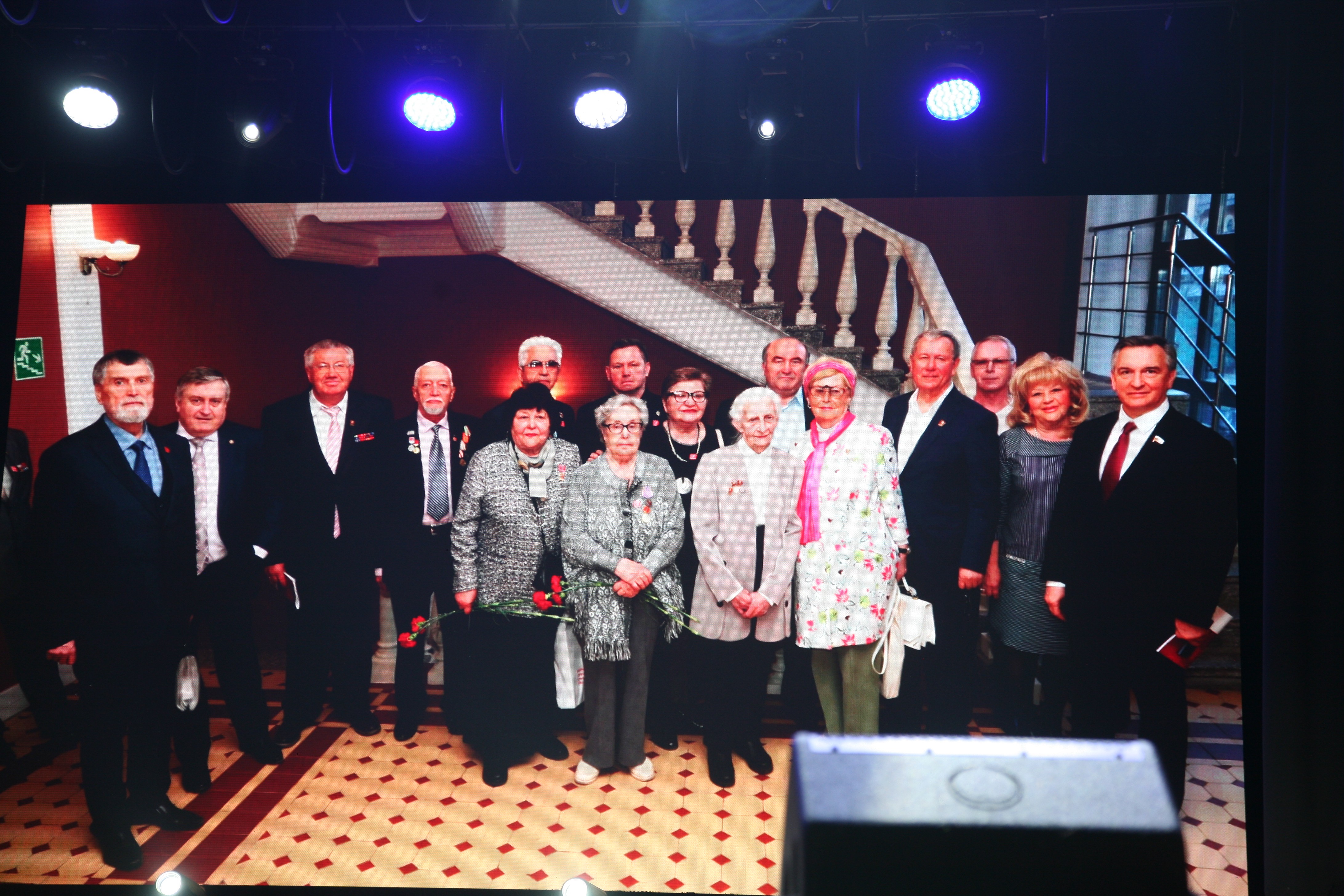 �������� ��������� �� �������� ���� 105