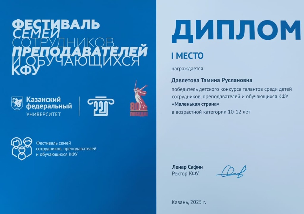 �������� ����� ���������