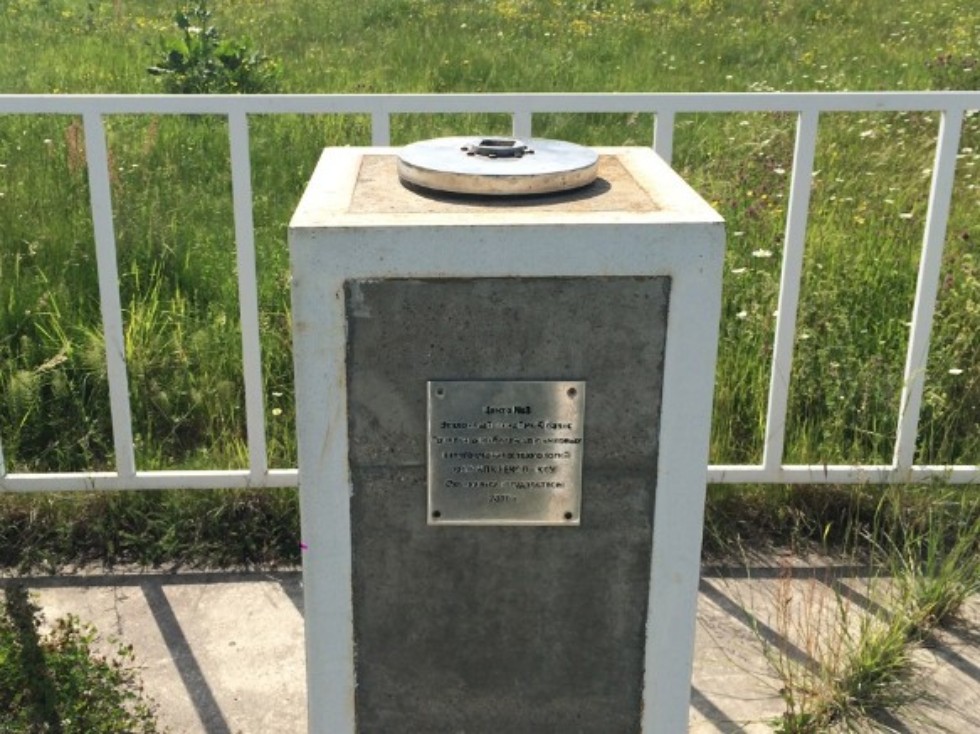 ��������� � ����������� �������� ��������������� ������������ ��. �.�.������������.