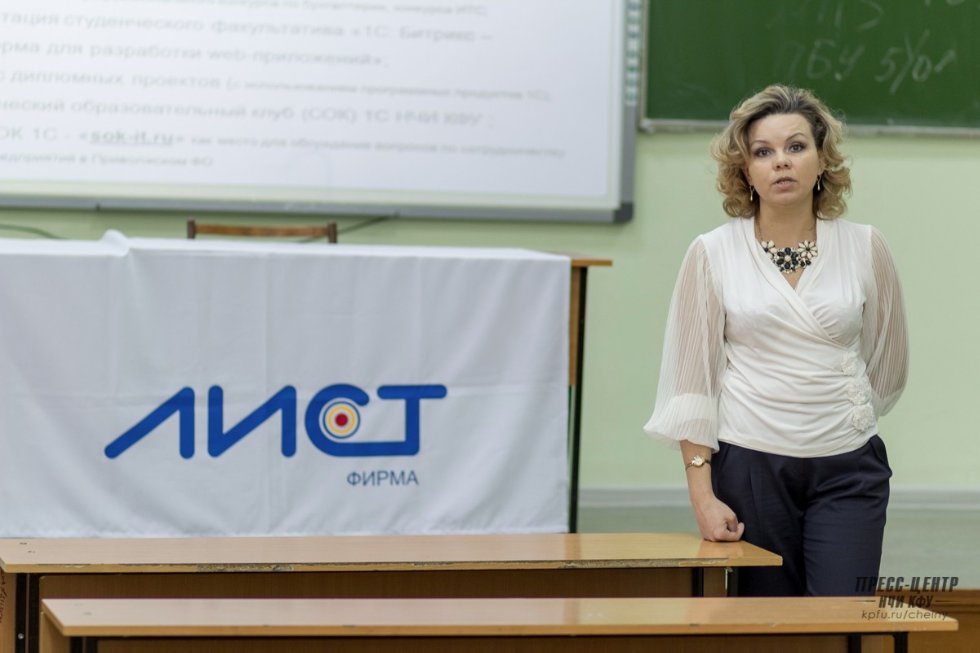 ��� 1�: �������������� ������ � �������� �������