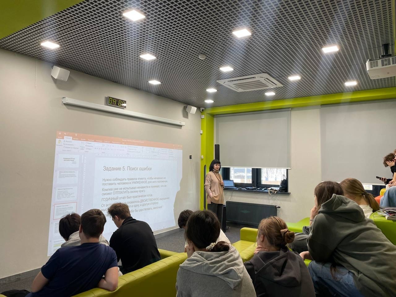 ������������������ ��������� '�������� ������ ������' ���������� ���� ������