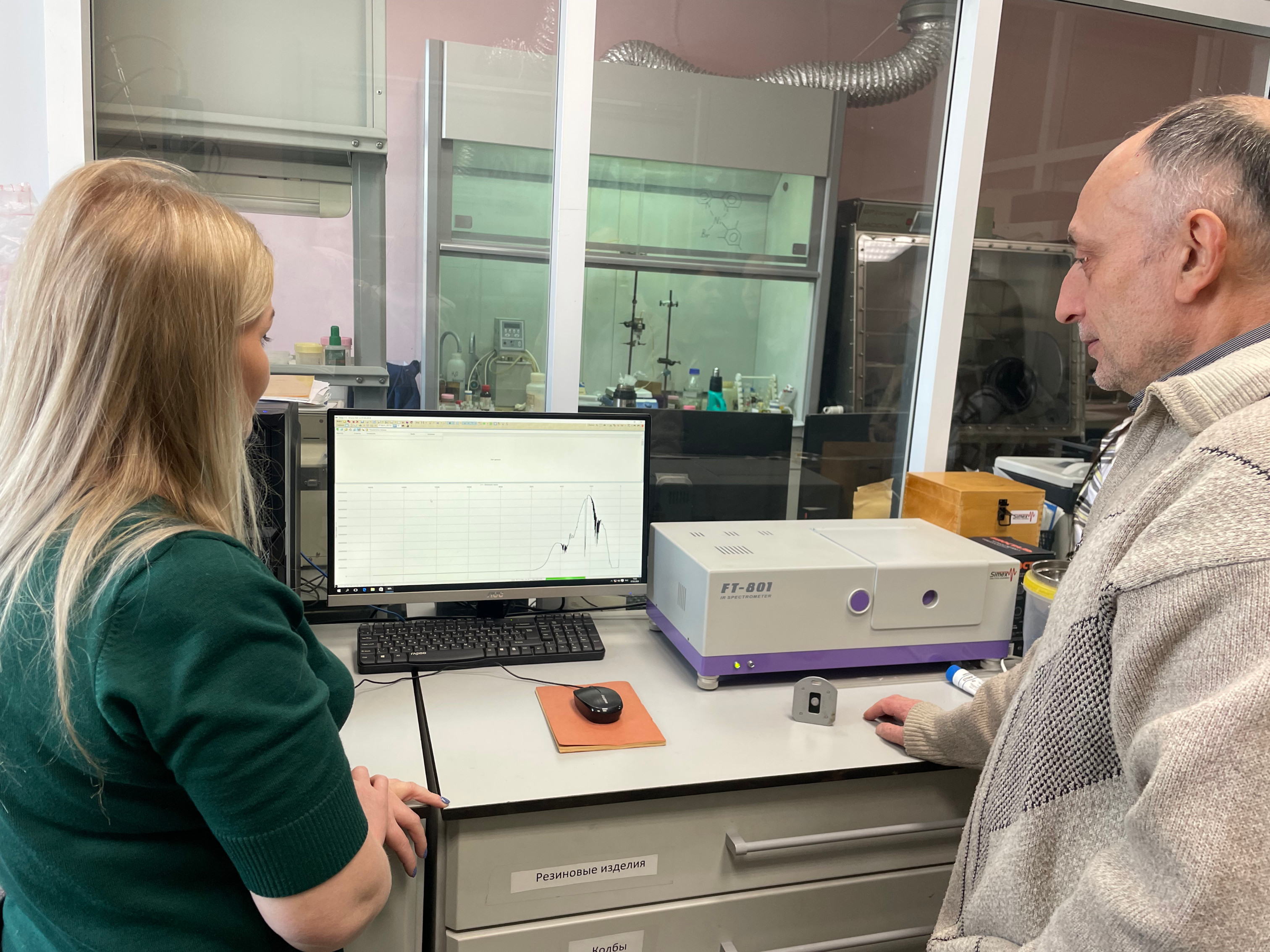 В Химическом институте А.М. Бутлерова реализована новая программа повышения квалификации В Химическом институте А.М. Бутлерова реализована новая программа повышения квалификации