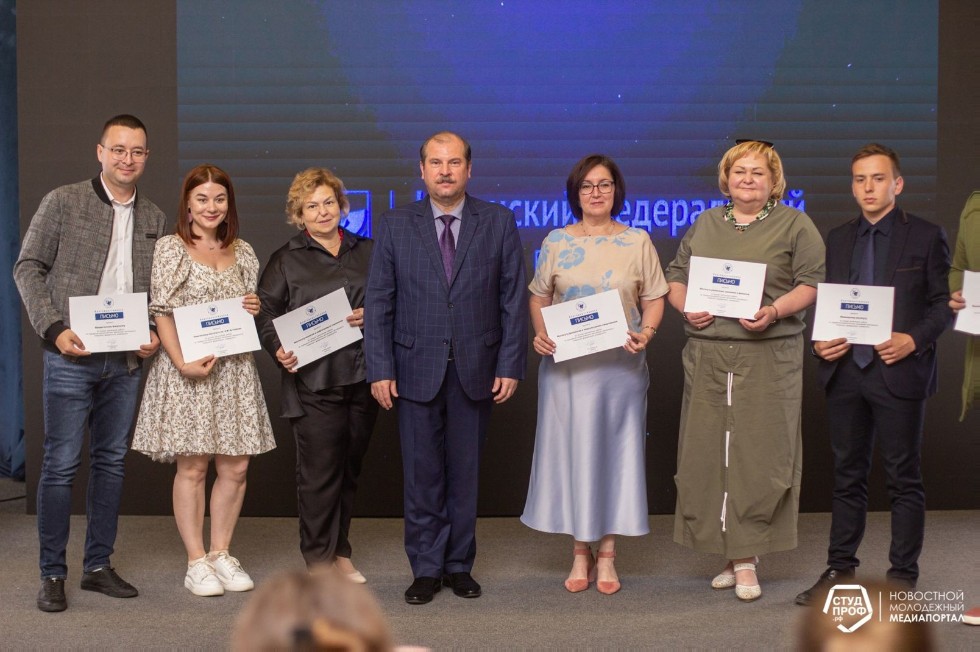 ���������� ������ ������������ �� ��������� �������� �� 2021-2022