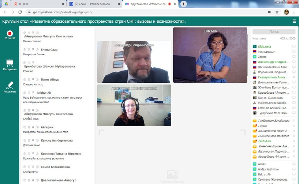 ������ ������� �������� ��������� ����� ���������� �������������� �������� �����������