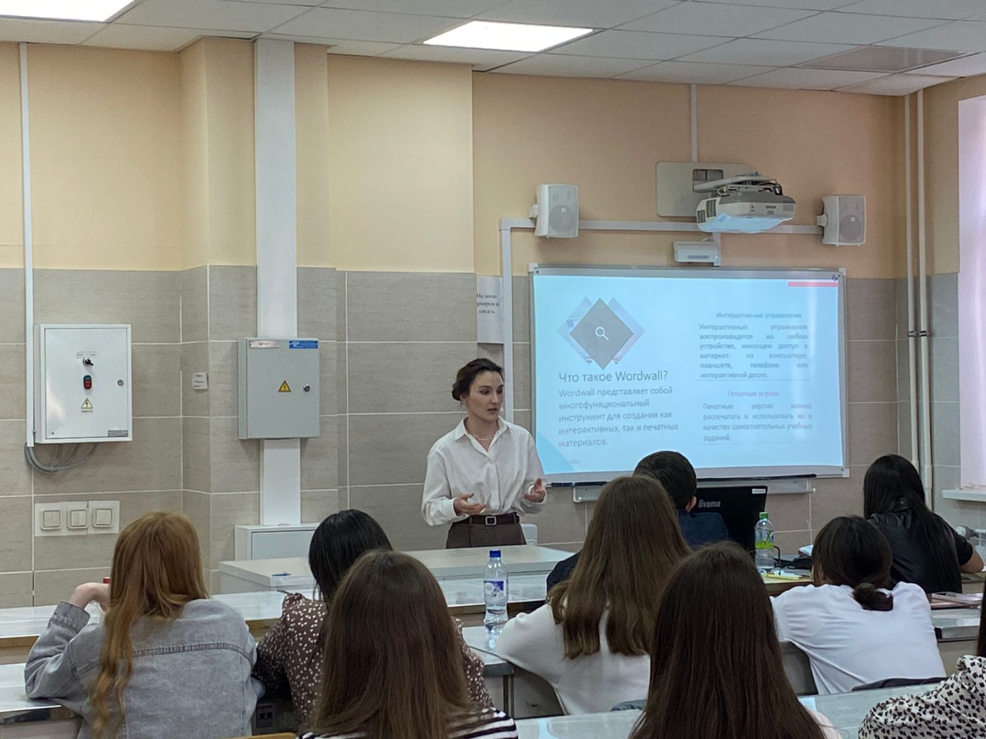 Региональная I Молодежная школа-конференция 'Цифровизация в деятельности молодого учителя химии - 2024', посвященная 220-летию КФУ и 90-летию кафедры химического образования Региональная I Молодежная школа-конференция 'Цифровизация в деятельности молодого учителя химии - 2024', посвященная 220-летию КФУ и 90-летию кафедры химического образования