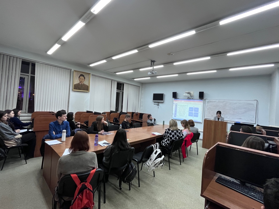 ��������� ������������� ��������������� ������-2023 ��������� ����� ����������� � �����������