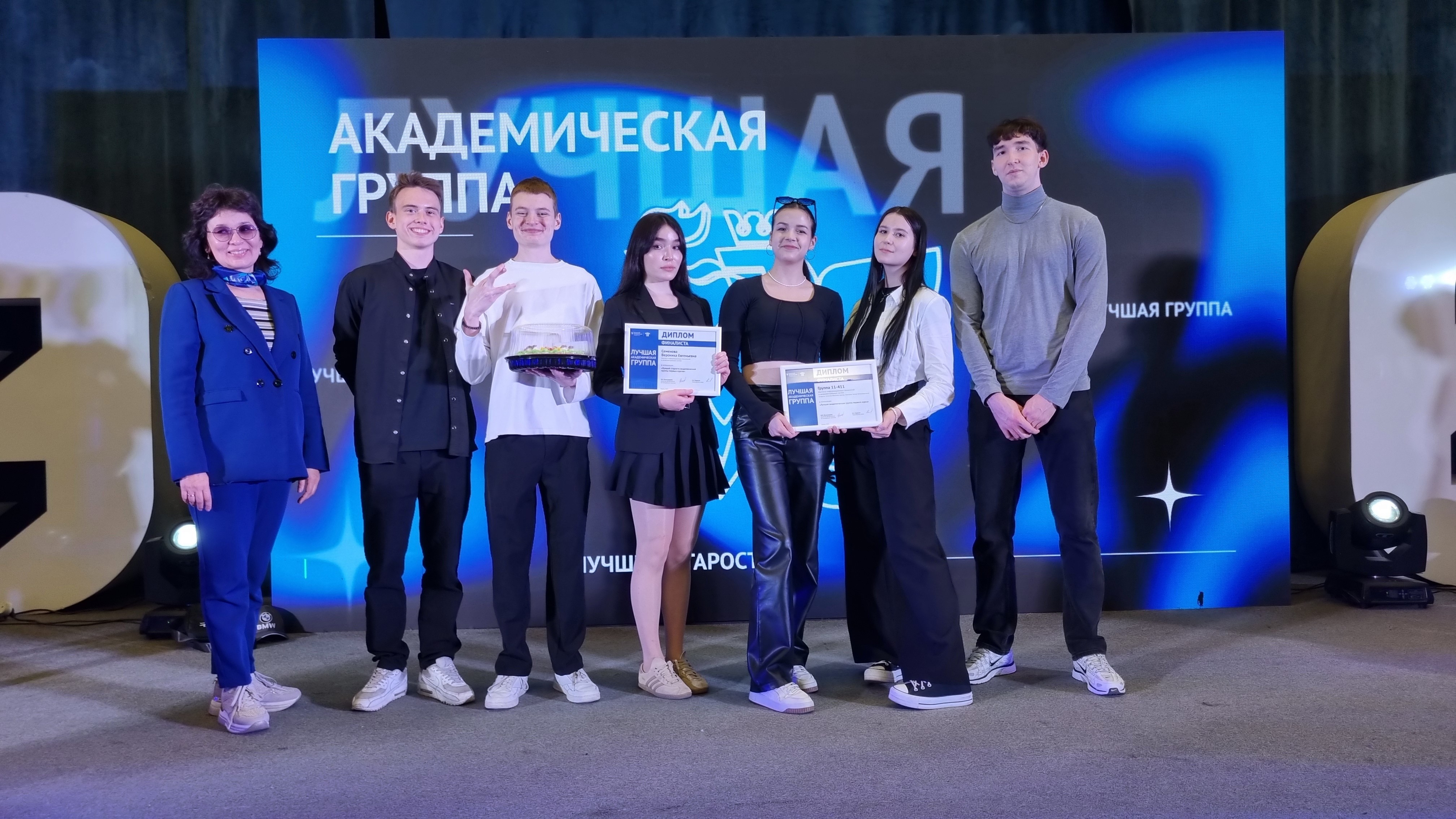 �������� � ������� ���� ? ��������� �������� '������ ������������� ������'!