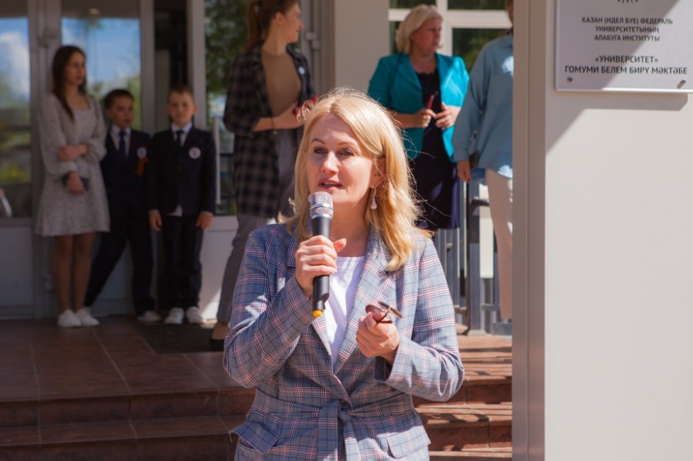 � '���������������' ����� ������ ����������������� �������