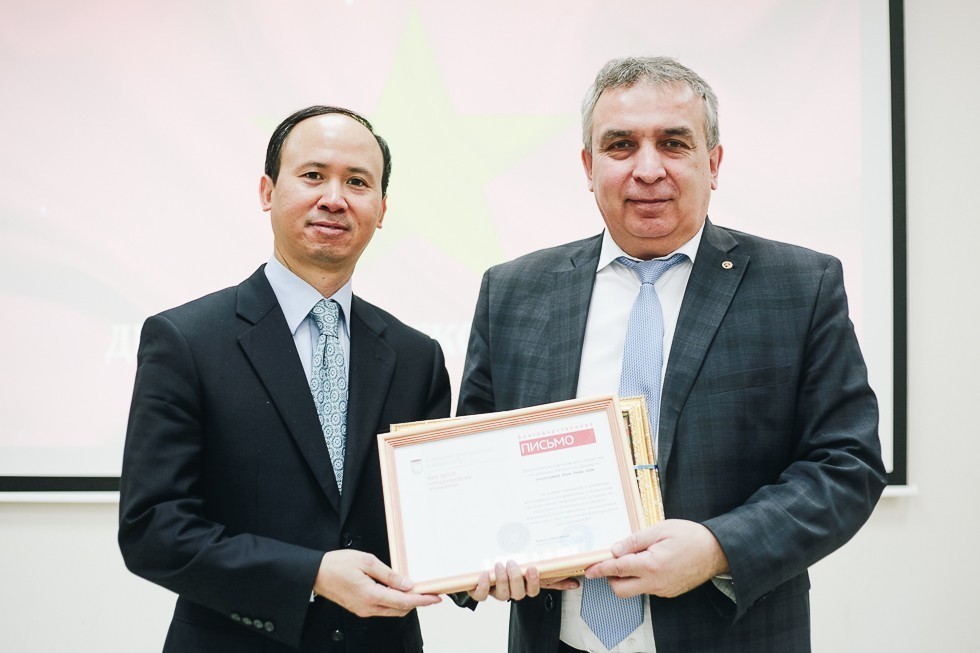 First Vietnamese Culture Day held at Kazan University