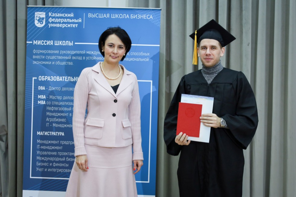 �eremony of delivering diplomas to graduates of master's programs