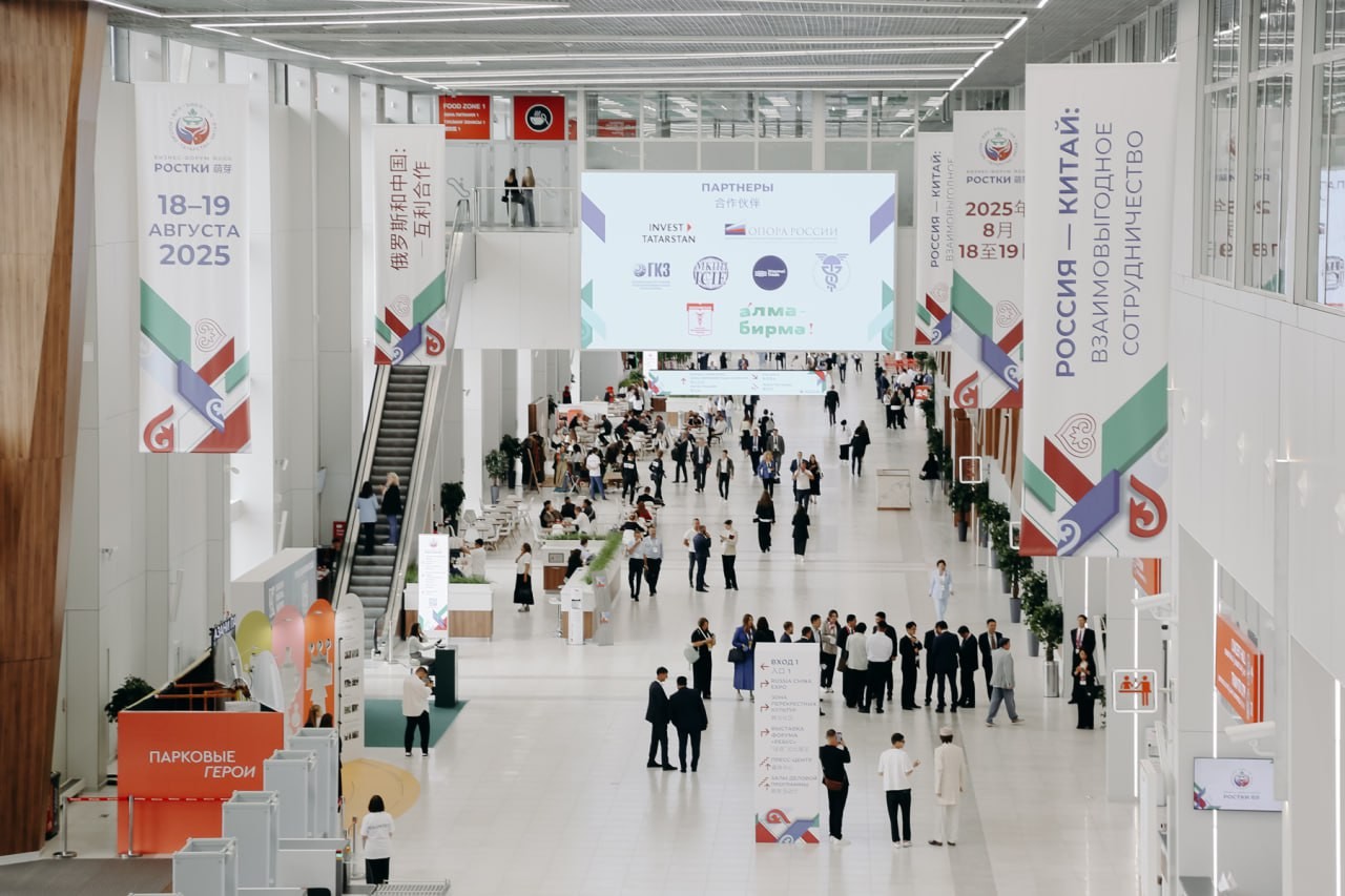 ��������� ����������� ? �������� III �������������� ������ '������'