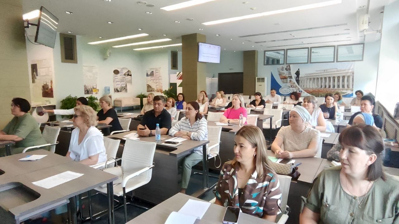 Открытие программы Открытие программы