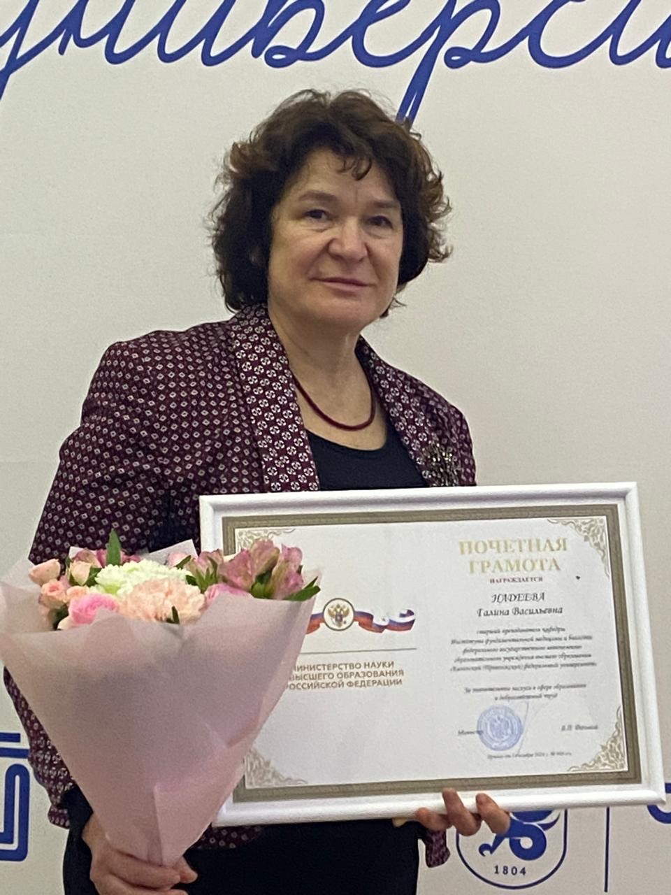 ���������� ������� �������� �������� ������� � ����� 220-����� ���������� ������������ ������������