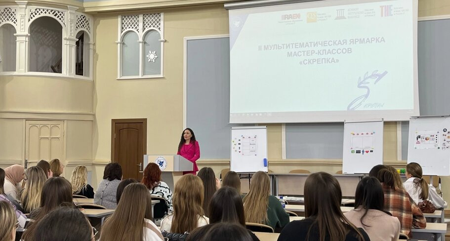 В Институте психологии и образования КФУ прошла II мультитематематическая ярмарка мастер-классов 'Скрепка' В Институте психологии и образования КФУ прошла II мультитематематическая ярмарка мастер-классов 'Скрепка'