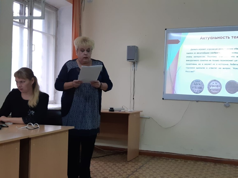 Преподаватели и методисты Казанского межрегионального методического центра обучили 100 педагогов финансовой грамотности в Республике Марий Эл Преподаватели и методисты Казанского межрегионального методического центра обучили 100 педагогов финансовой грамотности в Республике Марий Эл